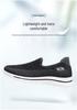 Women's Slip-On Fly-Knit Soft Sole Shoes for Middle-Aged and Elderly