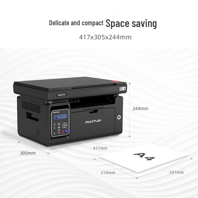 Pantum M6202w Wireless Black & White Laser All-in-One Printer with Paper CN plug (adapter included)