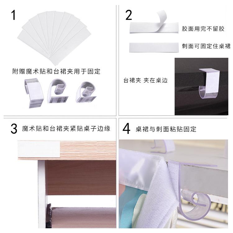 Table Skirt Pleated Table Circumference Birthday Party Wedding Decoration Ruffle Edge Elastic Thin Gauze Table Skirt Tulle
