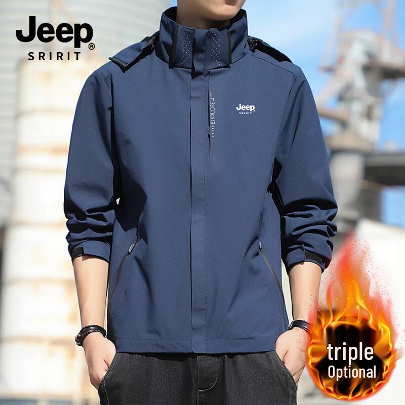 JEEP SPIRIT Men's Outdoor Windproof Waterproof Jacket 6266