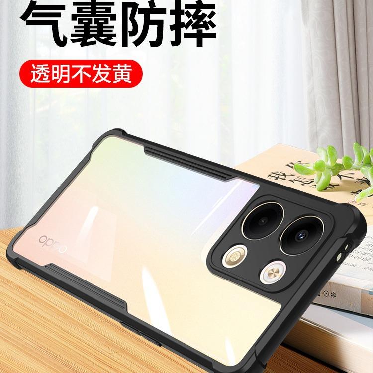 Applicable to oppoA3pro mobile phone case anti-drop Reno9 protective case A58A2pro new male transparent airbag anti-drop