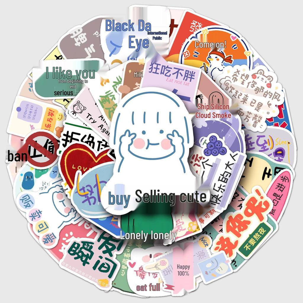 50 Cartoon Graffiti Stickers: Creative, Cute, and Waterproof for Decorating Phone Cases, Suitcases, and Water Bottles
