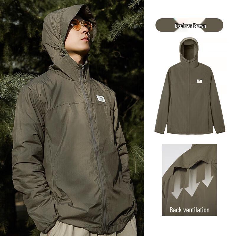 CAMEL Outdoor Breathable Sun Protection Jacket L