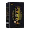Ginseng Kruidenthee Vijf Ingrediënten Traditionele Melange Cafeïnevrij Botanische Infusie