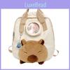 Nylon Capybara Cute Student Backpack Embroidered Multifunctional Kids Storage