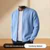Men's Solid Color Corduroy Long Sleeve Jacket - Autumn/Winter 2025 Collection