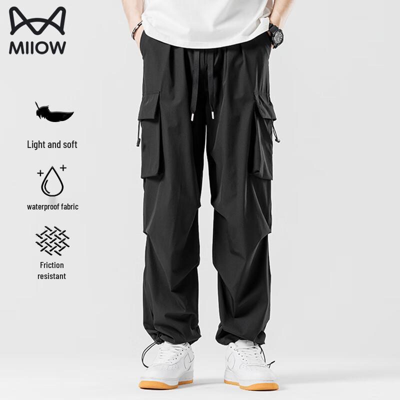 MiiOW Men's Outdoor Loose Fit Cargo Pants