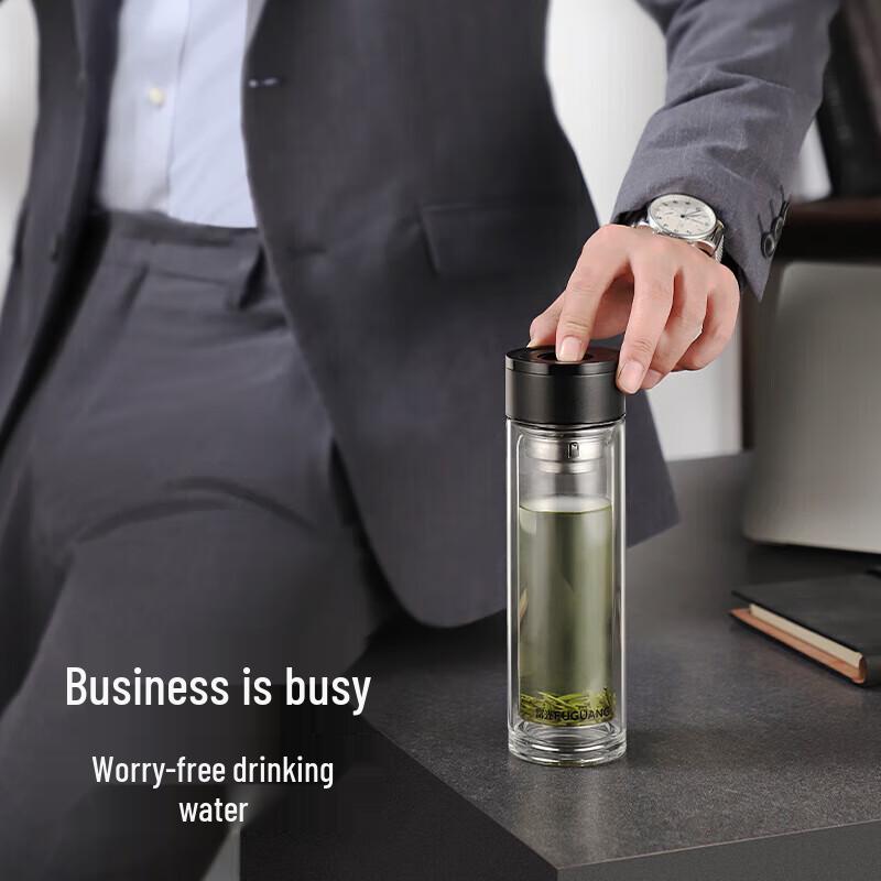 Fuguang Double-Layer Borosilicate Glass Cup