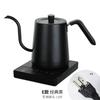 Titanium Silver Gray Gooseneck Kettle Electric Kettle Temperature Control Coffee Pot Stainless Steel Slender Spout Tea Kettle