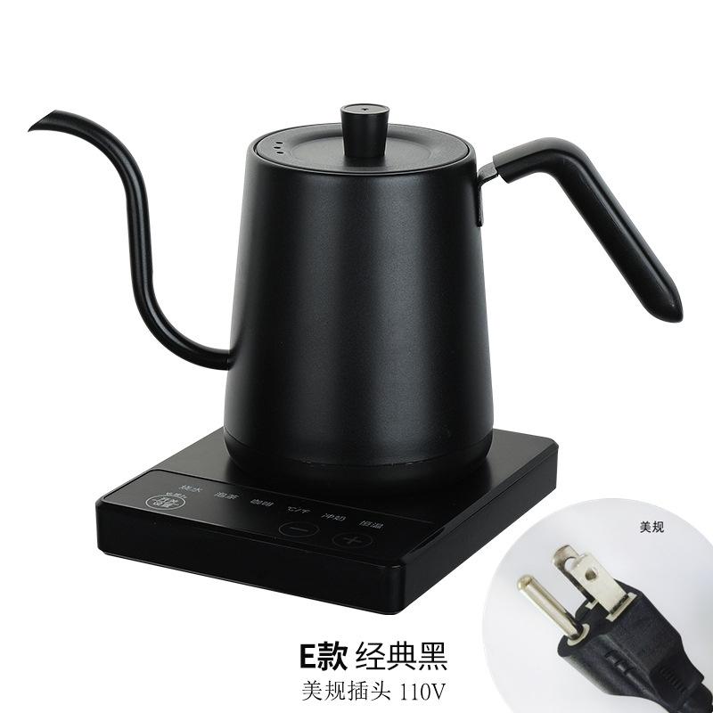 Titanium Silver Gray Gooseneck Kettle Electric Kettle Temperature Control Coffee Pot Stainless Steel Slender Spout Tea Kettle