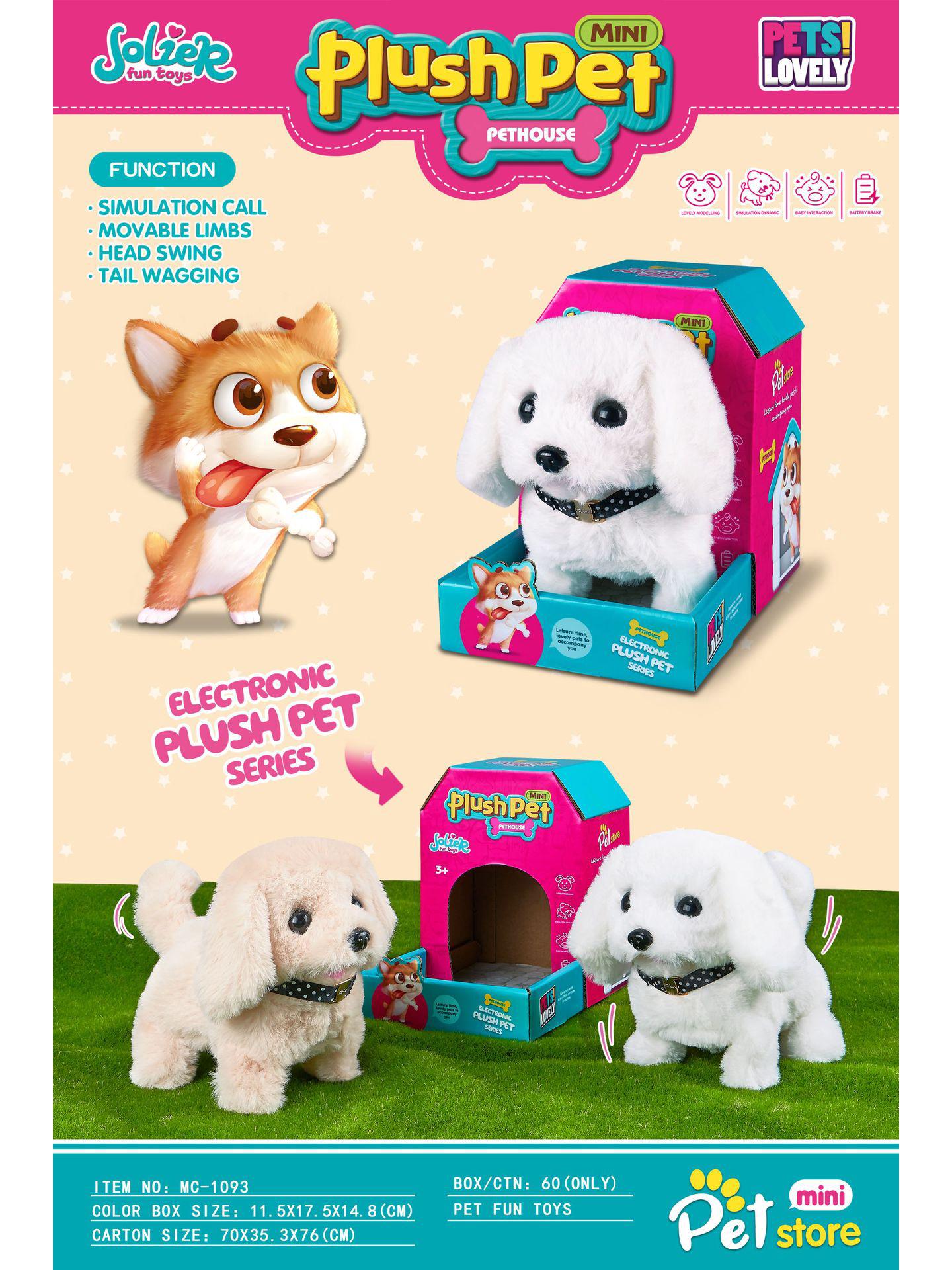 

Електронна м яка іграшка для домашніх тварин: Кішка, Собака та Єдиноріг Імітаційна Лялька - Ідеальний Дитячий Подарунок