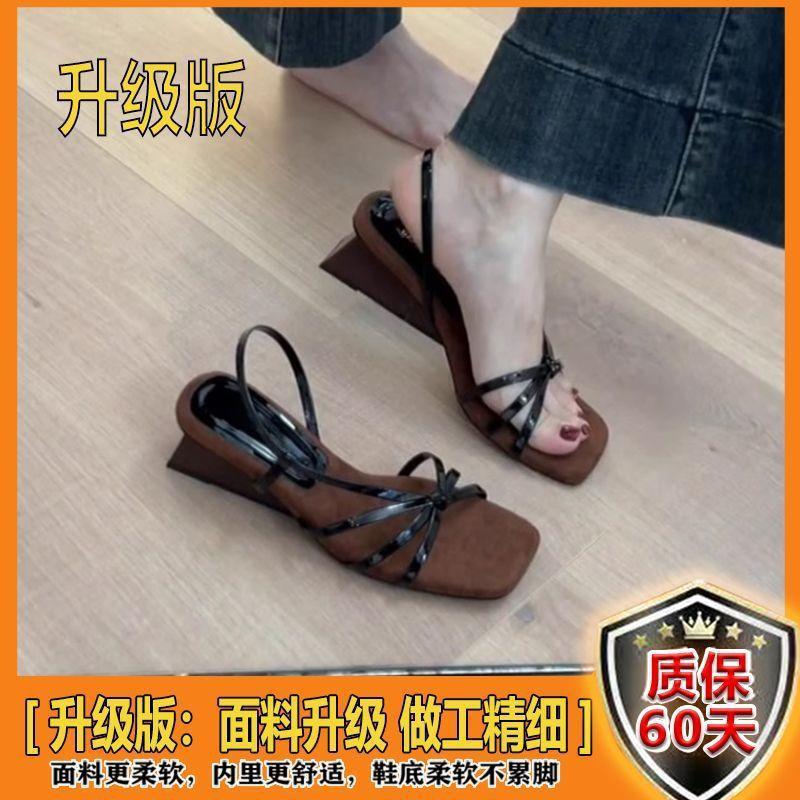 Retro style square head word with sandals women's summer new open-toed skirt sandals women