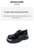 Plus Size Men's Fashion Lace-Up Leather Shoes - Casual Student Board Shoes with Height Increasing Loafers