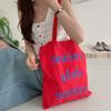 Large Capacity Pink Color Beach Bag Cosmetic Makeup Lipstick Bag Women Shoulder Canvas Handbag Letter Ins Tote Bag