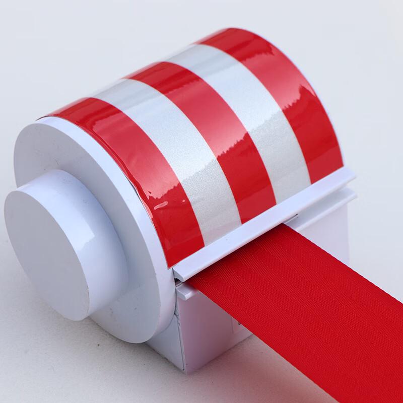 

Магнитный выдвижной предупреждающий пояс безопасности