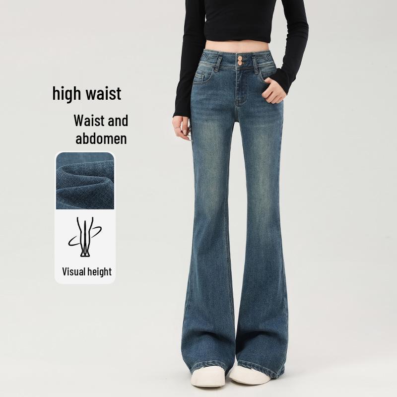 Petite High-Waisted Stretchy Dark Blue Slim-Fit Retro Micro-Flare Jeans for Women - Autumn 2025. S (for 43-48kg)