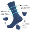 DAMILY Casual Athletic Socks for and Sizes Stylish Colorful Sock Crew Day Sizes Men's Spring, Autumn, Winter, 27-29cm, Socks, 7-Pair Set, Cotton,