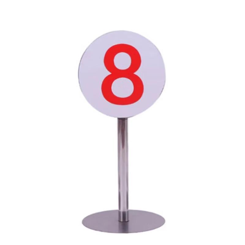 Fēngróng Field Number Target ID Plate