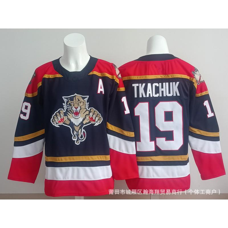 Maglia da Hockey su Ghiaccio da Uomo Leopard Team Numero Ricamato Personalizzato 16 63 19 72 Abbigliamento Sportivo Giocatori Adulti