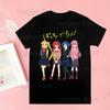 Bocchi The Rock T-Shirts Sommer Musikband Anime Grafik T-Shirts Lustige Shirts Frau Hitori Bocchi T-Shirts Rundhals Harajuku Oberteile