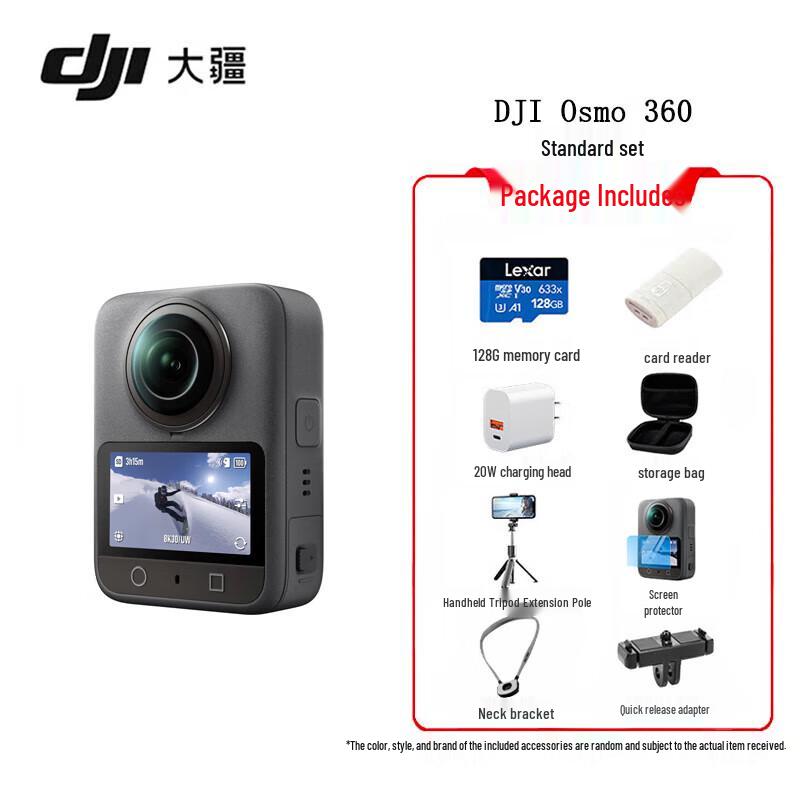 

DJI Osmo 360 8K Action Camera (CN version) 128GB Memory Card