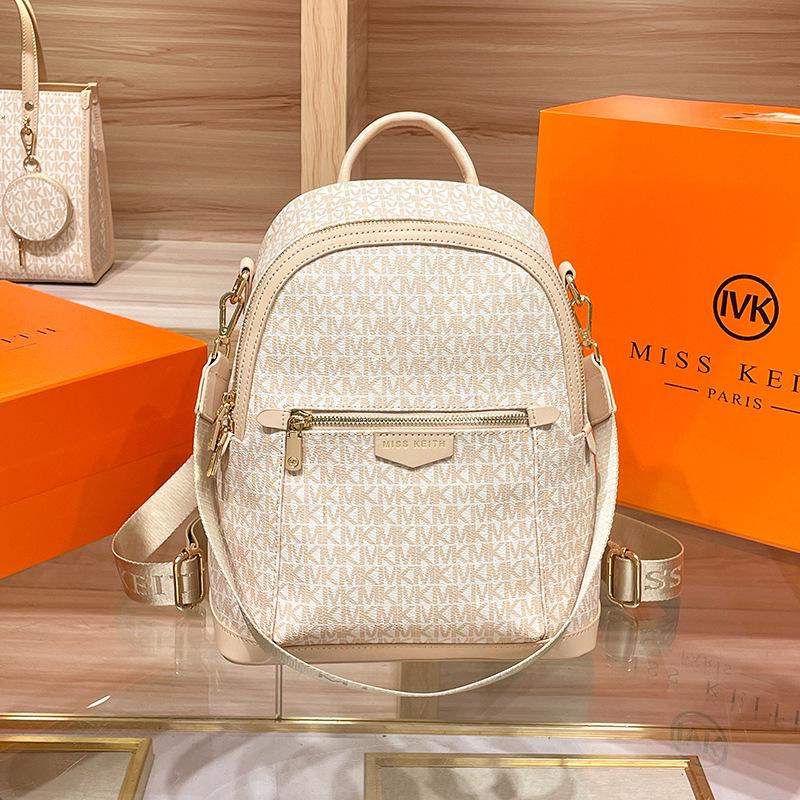 

Женский модный рюкзак 2024: Легкий, Вместительный, Двуплечный для Путешествий и Поездок белый/кремовый