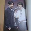 [USED] BTS Jimin Jungkook Master Photobook Photo Collection