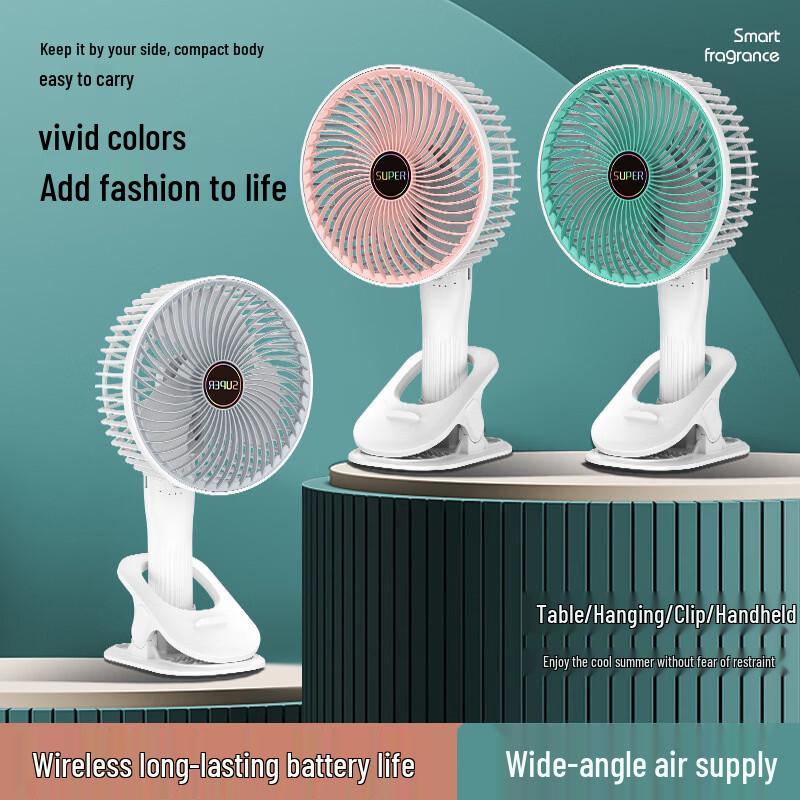 ZISIZ Rechargeable Mini Multifunctional Clip Fan