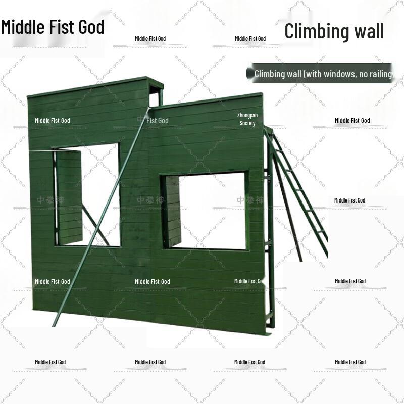 Zhong Quanshen Climbing Training System