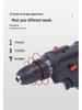 Rechargeable Brushless Lithium Electric Power Drill with Impact Drilling for Household and Screwdriver Functions