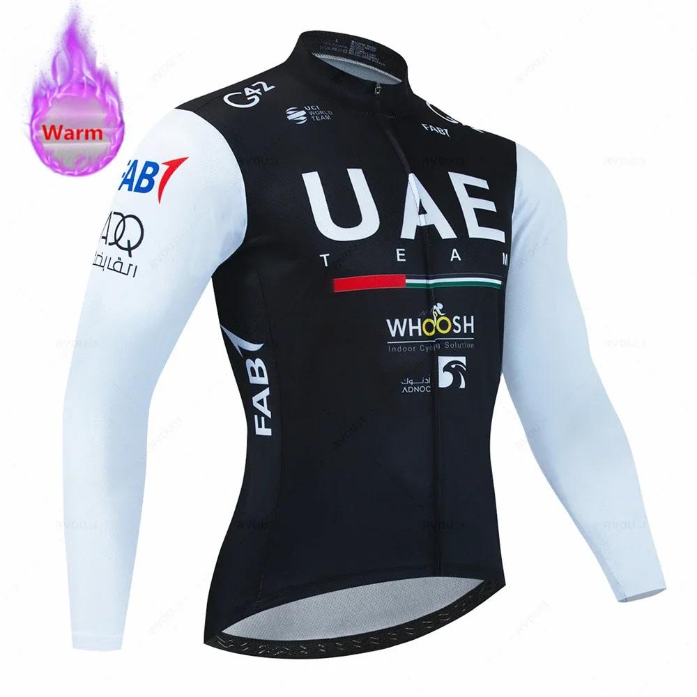 Uae Team 2026 Winter Cycling Clothing Thermal Fleece Bicycle Jersey Set MTB Clothes Road Bike Uniforme Ropa Ciclismo Invierno