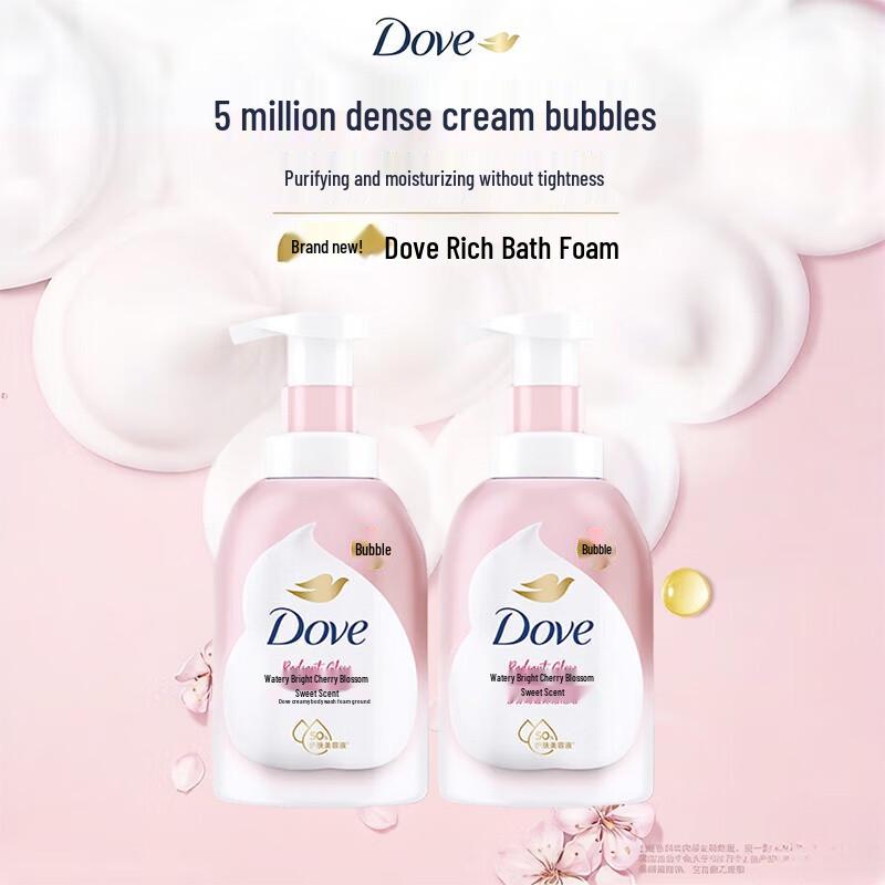 Dove Cherry Blossom Niacinamide Brightening Shower Mousse