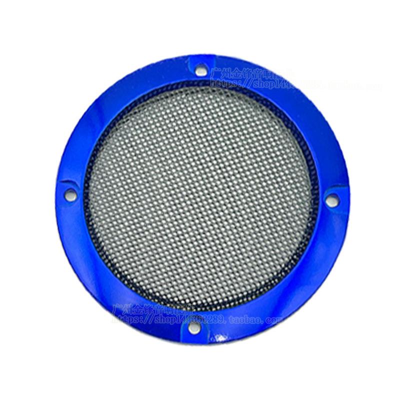 2”-10” Loudspeaker Protective Mesh Covers for Speakers