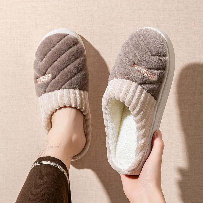 Autumn and Winter New Cotton Slippers Home Couple Indoor Thick-soled Warm Plush Shoes