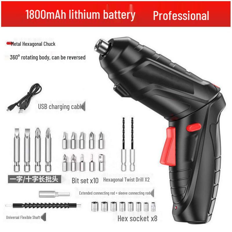 Rechargeable Multifunctional Electric Drill & Folding Screwdriver Tool for Household Use