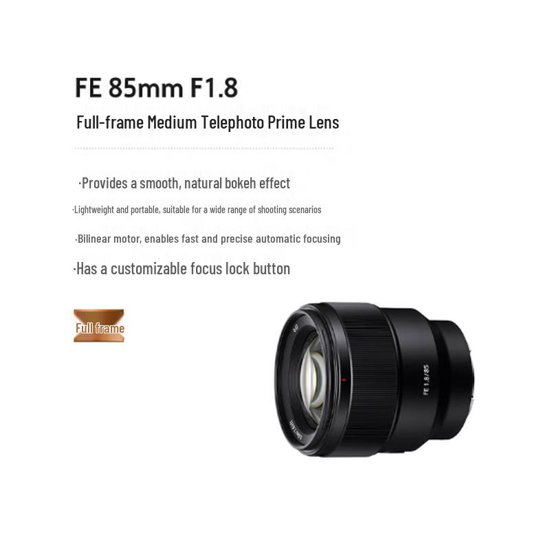 Sony FE 85mm F1.8 Full-Frame Prime Lens