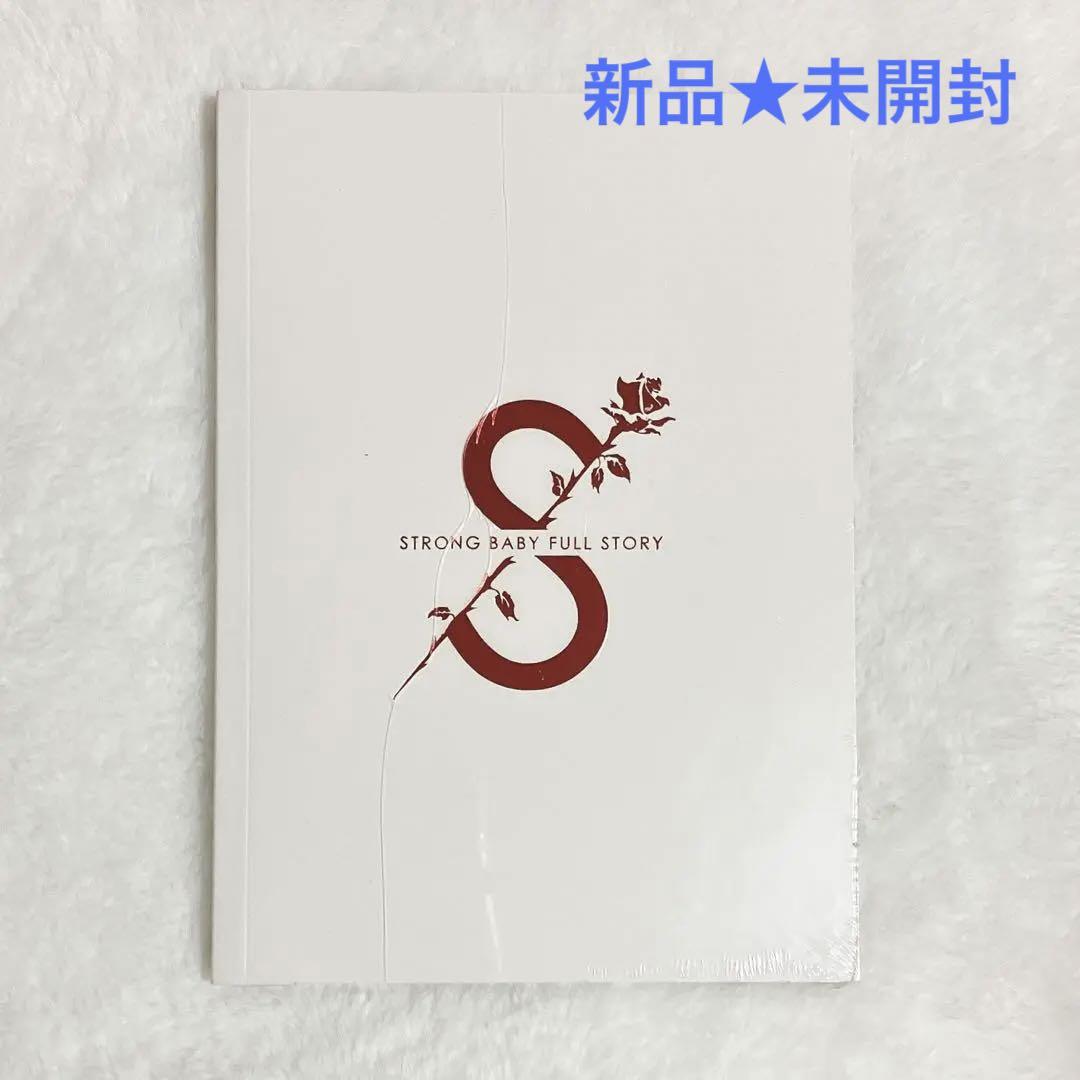 

[USED] BIGBANG Seungri Photobook STRONG BABY