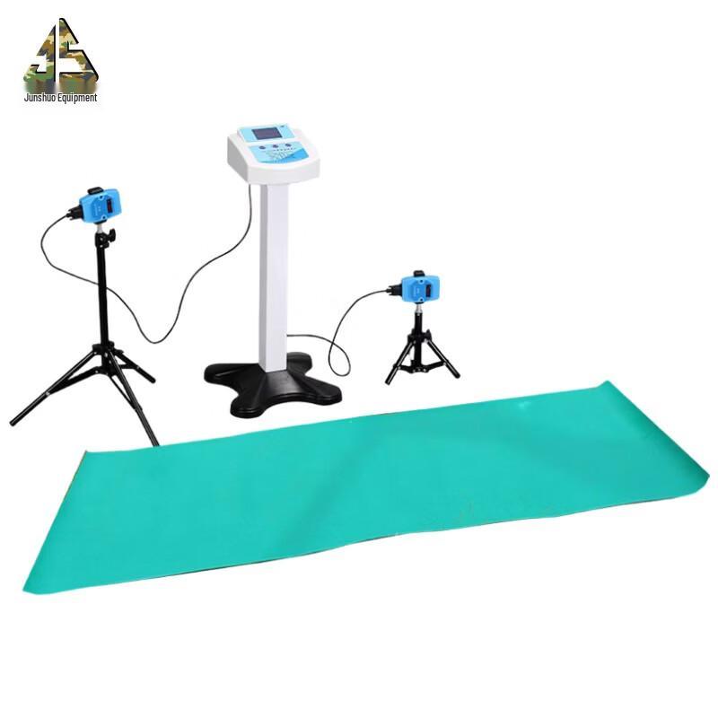 Junshuo Smart Push-up Tester