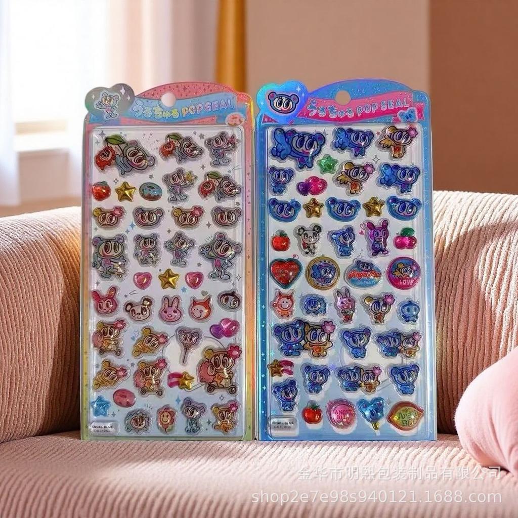 Interactive 3D Puffy Stickers Blue Angel - Resin Diy Decals For Japanese Style Decor, Play & Decorate