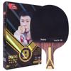 DHS 9-Star Professional Table Tennis Racket