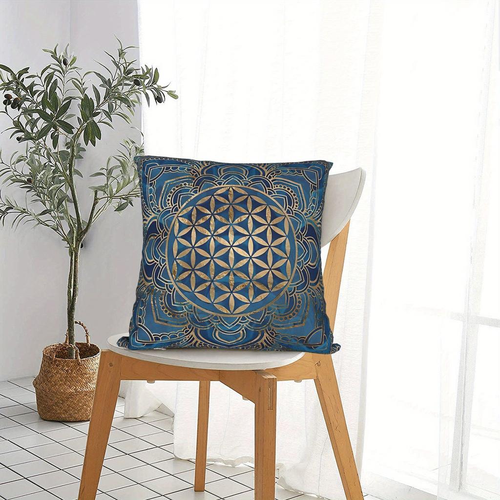 Flower Of Life Mandala Pillow Cover Double Sided Print Luxurious Pillow Cover Bedroom Living Room Sofa Spiritual Accessory Gift