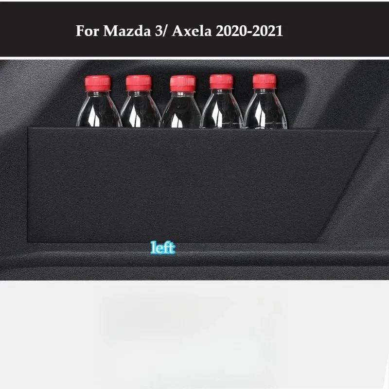 Rear Cargo Organizer Divider Car Interior Accessories For Mazda 3 Axela 2014-2024 Next Generation Trunk Storage Partition Board