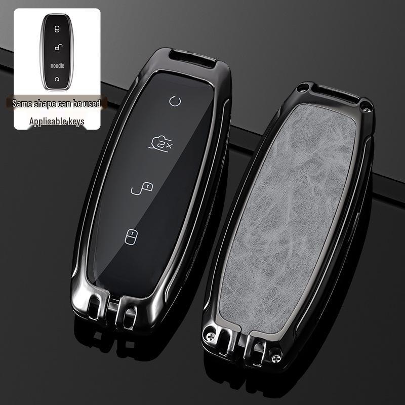 Denza D9N7 Car Key Case: Durable Full Coverage Remote Shell for 2023 Denza D9 - Unisex