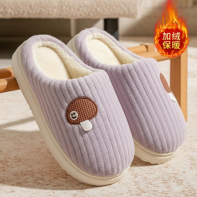 2025 new plush cotton slippers autumn and winter indoor home warmth velvet cotton shoes