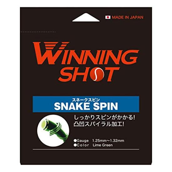 

WINNING SHOT SNAKE SPIN Single String Tennis String (Gauge 1.25-1.32mm)
