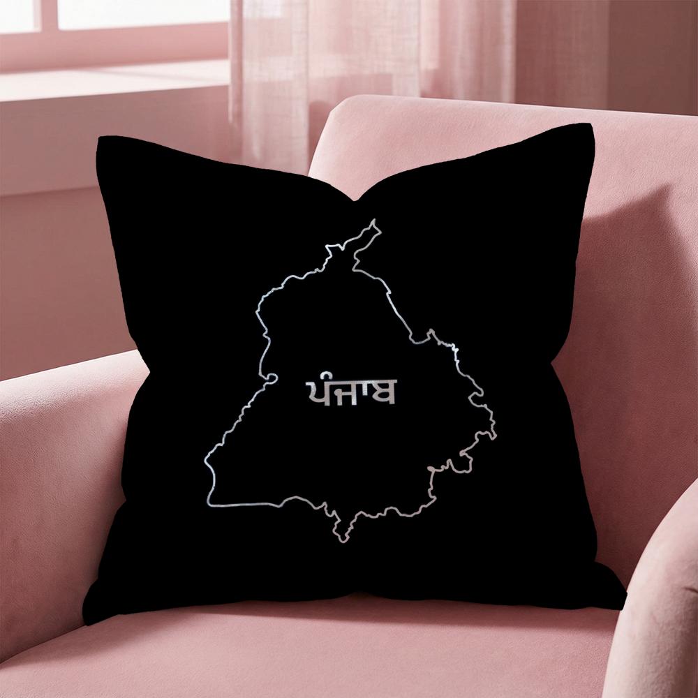 ART Punjab Karte Kissenbezug Mehrzweck-Kissenbezug für Zuhause & Auto - Wendbar, Weich & Langlebig für den täglichen Gebrauch