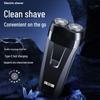 Men's Double-Head Magnetic Blade Portable Electric Shaver
