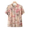 Tang Lady New Chinese Style Embroidered Summer Shirt