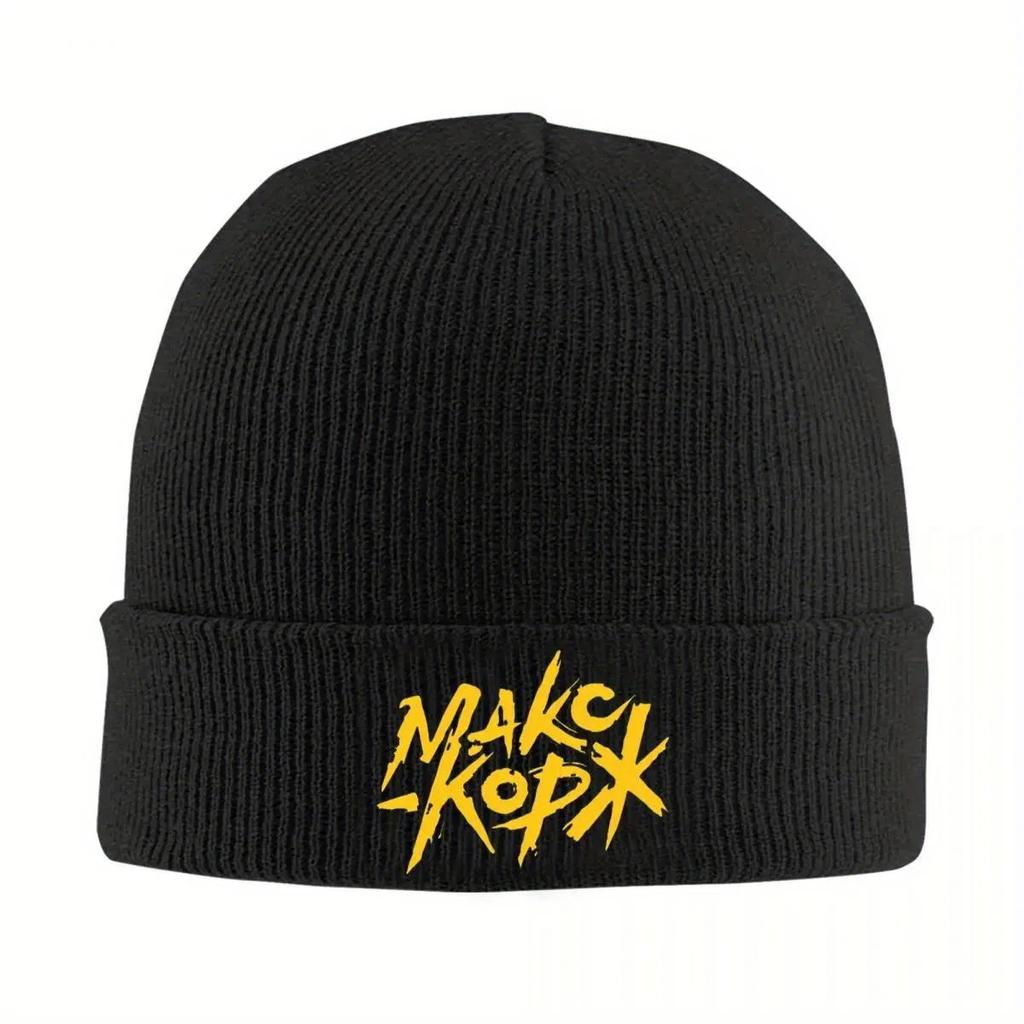 New Max Korzh Fan. Makc Kop Warm Knitted Cap Hip Hop Bonnet Hat Autumn Winter Outdoor Beanies Hats For Men Women Adult