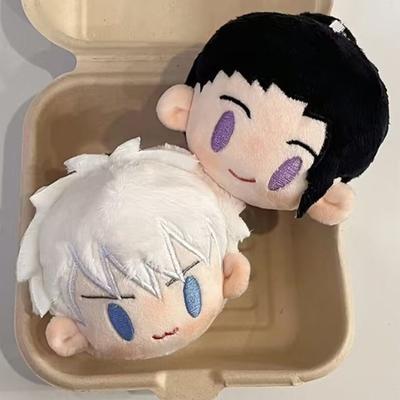 Anime Jujutsu Kaisen Gojo Satoru Getou Suguru Plush Doll Mini Plushie Toy Starfish Body Toys Backpack Pendant Gifts